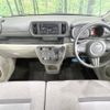 daihatsu boon 2018 -DAIHATSU--Boon 5BA-M700S--M700S-0016252---DAIHATSU--Boon 5BA-M700S--M700S-0016252- image 2