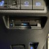 toyota rav4 2022 quick_quick_6LA-AXAP54_AXAP54-0005803 image 50