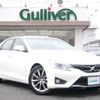 toyota mark-x 2014 -TOYOTA--MarkX DBA-GRX130--GRX130-6083646---TOYOTA--MarkX DBA-GRX130--GRX130-6083646- image 17