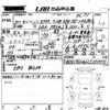 mercedes-benz a-class 2013 -MERCEDES-BENZ 【岡山 389ろ】--Benz A Class 176042-WDD1760422J135876---MERCEDES-BENZ 【岡山 389ろ】--Benz A Class 176042-WDD1760422J135876- image 3