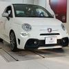 abarth 595 2021 CFJ1510525 image 3