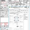 toyota aqua 2012 CFJ1677322 image 21