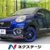 daihatsu boon 2017 quick_quick_M700S_M700S-0004177 image 1