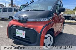 toyota toyota-others 2021 CFJ1814056