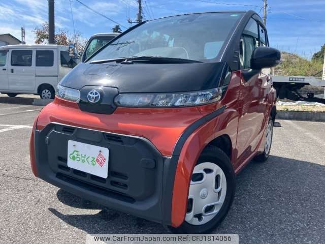 toyota toyota-others 2021 CFJ1814056 image 1
