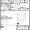 toyota c-hr 2017 CFJ1843377 image 21