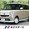 daihatsu move-canbus 2018 -DAIHATSU--Move Canbus DBA-LA800S--LA800S-0128120---DAIHATSU--Move Canbus DBA-LA800S--LA800S-0128120- image 1