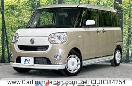 daihatsu move-canbus 2018 -DAIHATSU--Move Canbus DBA-LA800S--LA800S-0128120---DAIHATSU--Move Canbus DBA-LA800S--LA800S-0128120-