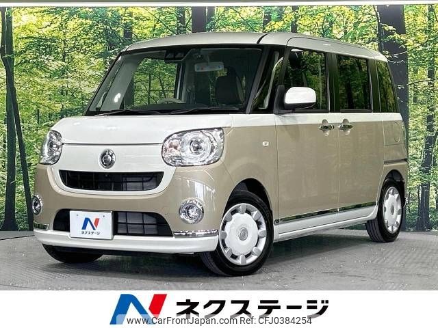 daihatsu move-canbus 2018 -DAIHATSU--Move Canbus DBA-LA800S--LA800S-0128120---DAIHATSU--Move Canbus DBA-LA800S--LA800S-0128120- image 1