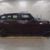 mini mini-others 2016 CFJ1591939 image 4