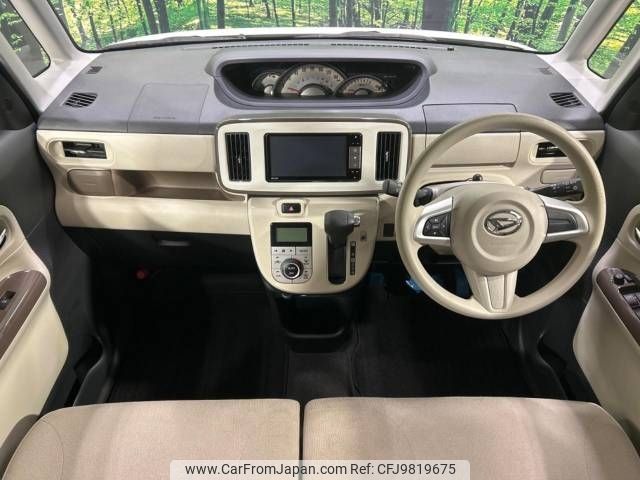 daihatsu move-canbus 2018 -DAIHATSU--Move Canbus DBA-LA800S--LA800S-0104685---DAIHATSU--Move Canbus DBA-LA800S--LA800S-0104685- image 2