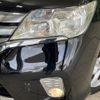 nissan serena 2013 -NISSAN--Serena HFC26--153735---NISSAN--Serena HFC26--153735- image 23