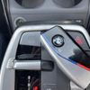 bmw 2-series 2022 CFJ8475361 image 10