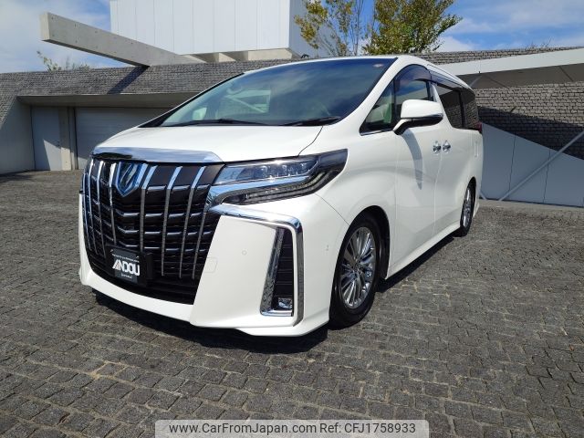 toyota alphard 2021 CFJ1758933 image 1