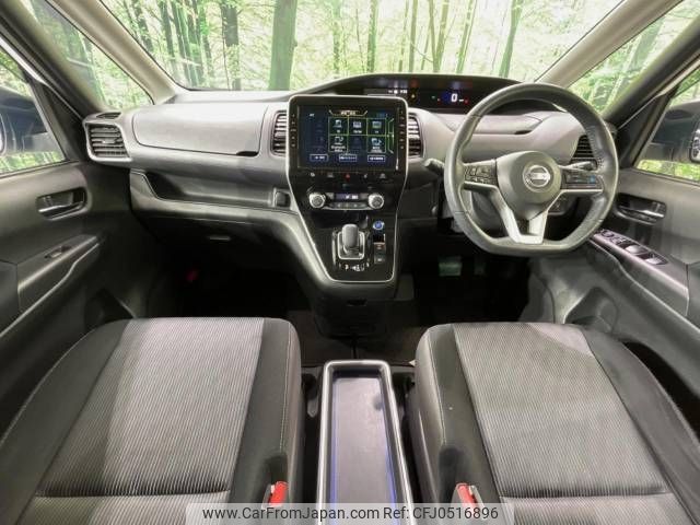 nissan serena 2019 -NISSAN--Serena DAA-HFC27--HFC27-061786---NISSAN--Serena DAA-HFC27--HFC27-061786- image 2