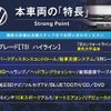 volkswagen golf-touran 2013 quick_quick_1TCTH_WVGZZZ1TZDW080012 image 3