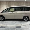 nissan serena 2020 -NISSAN--Serena 6AA-HC27--HC27-026049---NISSAN--Serena 6AA-HC27--HC27-026049- image 21
