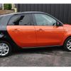 smart forfour 2016 quick_quick_453042_WME4530422Y051897 image 12