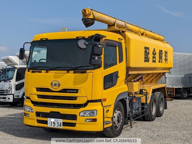 nissan diesel-ud-quon 2014 -NISSAN--Quon QKG-CD5XM--CD5XM-30002---NISSAN--Quon QKG-CD5XM--CD5XM-30002- image 1