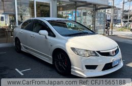 honda civic 2009 CFJ1565188