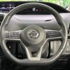 nissan serena 2019 -NISSAN--Serena DAA-GFC27--GFC27-142199---NISSAN--Serena DAA-GFC27--GFC27-142199- image 12