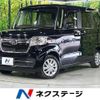 honda n-box 2022 CFJ1652737 image 1