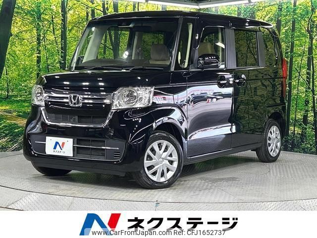 honda n-box 2022 CFJ1652737 image 1
