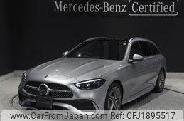 mercedes-benz c-class-station-wagon 2023 CFJ1895517