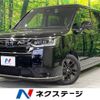 honda stepwagon 2023 -HONDA--Stepwgn 6AA-RP8--RP8-1035620---HONDA--Stepwgn 6AA-RP8--RP8-1035620- image 1