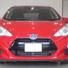 toyota aqua 2016 GOO_JP_700130095430240929002 image 2