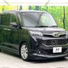 toyota tank 2017 -TOYOTA--Tank DBA-M900A--M900A-0138898---TOYOTA--Tank DBA-M900A--M900A-0138898- image 17