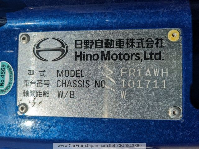 hino profia 2018 -HINO--Profia 2DG-FR1AHJ--FR1AH-101711---HINO--Profia 2DG-FR1AHJ--FR1AH-101711- image 2