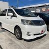 toyota alphard 2005 -TOYOTA--Alphard DBA-ANH10W--ANH10-0126386---TOYOTA--Alphard DBA-ANH10W--ANH10-0126386- image 1