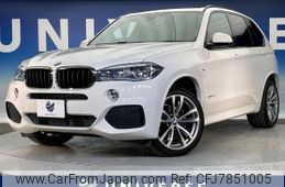 bmw x5 2015 -BMW--BMW X5 LDA-KS30--WBAKS420500J52330---BMW--BMW X5 LDA-KS30--WBAKS420500J52330-