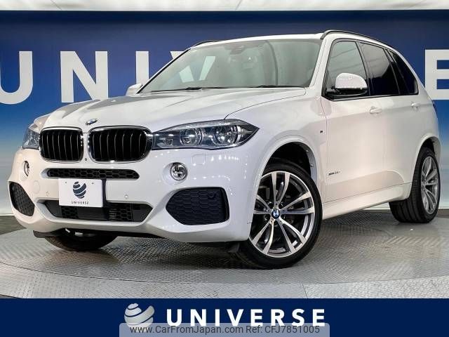 bmw x5 2015 -BMW--BMW X5 LDA-KS30--WBAKS420500J52330---BMW--BMW X5 LDA-KS30--WBAKS420500J52330- image 1