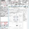 daihatsu move 2013 quick_quick_LA100S_LA100S-0194940 image 21