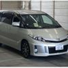 toyota estima 2014 -TOYOTA 【多摩 304ｿ3246】--Estima DBA-ACR50W--ACR50-7123674---TOYOTA 【多摩 304ｿ3246】--Estima DBA-ACR50W--ACR50-7123674- image 1