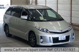 toyota estima 2014 -TOYOTA 【多摩 304ｿ3246】--Estima DBA-ACR50W--ACR50-7123674---TOYOTA 【多摩 304ｿ3246】--Estima DBA-ACR50W--ACR50-7123674-
