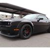 dodge challenger undefined CARSENSOR_JP_AU5736130241 image 10