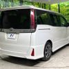 toyota noah 2020 -TOYOTA--Noah 3BA-ZRR80W--ZRR80-0661284---TOYOTA--Noah 3BA-ZRR80W--ZRR80-0661284- image 18
