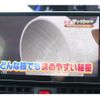 daihatsu tanto 2019 quick_quick_LA650S_LA650S-0020130 image 9