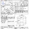 toyota rav4 2019 -TOYOTA--RAV4 AXAH54--4003700---TOYOTA--RAV4 AXAH54--4003700- image 3