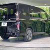 nissan serena 2023 quick_quick_FC28_FC28-009928 image 18