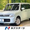 suzuki alto-lapin 2012 -SUZUKI--Alto Lapin DBA-HE22S--HE22S-248046---SUZUKI--Alto Lapin DBA-HE22S--HE22S-248046- image 1