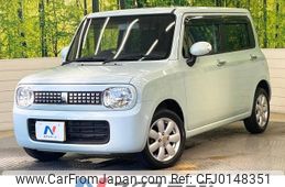 suzuki alto-lapin 2012 -SUZUKI--Alto Lapin DBA-HE22S--HE22S-248046---SUZUKI--Alto Lapin DBA-HE22S--HE22S-248046-