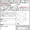 mitsubishi delica-d5 2023 quick_quick_3DA-CV1W_CV1W-4017436 image 14