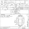 daihatsu cast undefined CFJ1634920 image 3