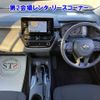 toyota corolla-touring-wagon 2022 -TOYOTA 【世田谷 300ﾜ1982】--Corolla Touring ZRE212W-6042123---TOYOTA 【世田谷 300ﾜ1982】--Corolla Touring ZRE212W-6042123- image 4