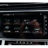 audi q7 2022 -AUDI--Audi Q7 3AA-4MDCBA--WAUZZZ4M0ND019***---AUDI--Audi Q7 3AA-4MDCBA--WAUZZZ4M0ND019***- image 20