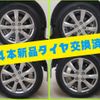 suzuki solio 2012 -SUZUKI--Solio DBA-MA15S--MA15S-400587---SUZUKI--Solio DBA-MA15S--MA15S-400587- image 9